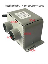 늄݆݆܇ͨůLC48V60V72V܇d˪ϲ܇L