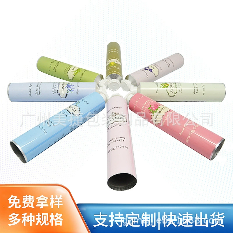 Прямые продажи 30 мл крем для рук алюминиевый тюбик упаковка мазь пигмент алюминиевая упаковочная трубка