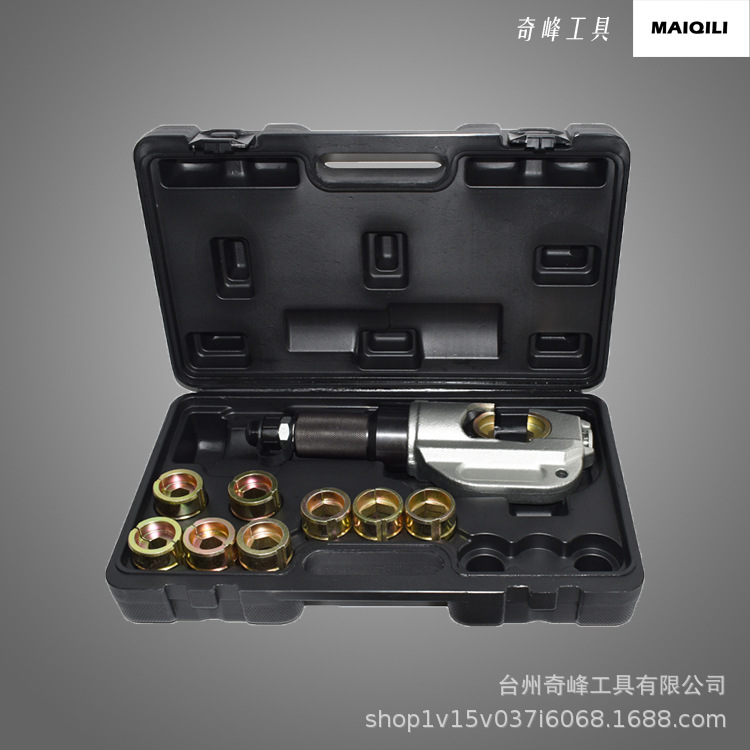 分体式压注工具液压钳16-400mm2铜铝端子压接钳EP-430H