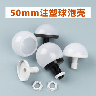 ע������48mm����50mm�A���׼� �Ҿ���픲͏d�����