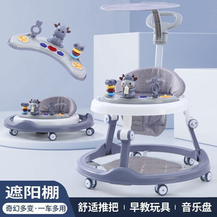 Baby walker anti-O-leg multi-function anti-rollover baby can sit and push learning walking stroller for boys and girls
