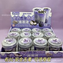 �������������̲�������W�t�����zʷ�Rķslime�W��С���≺��3C