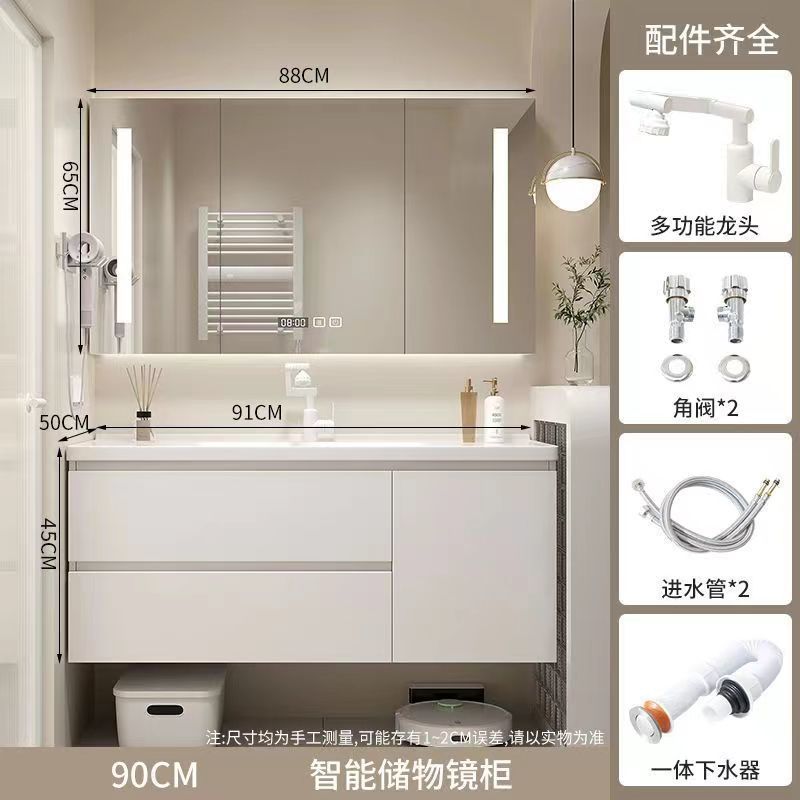 浴室キャビネット セラミック一体型洗面器 浴室洗面台 カウンタートップ一体型洗面台 キャビネット組み合わせ洗面台 浴室|undefined