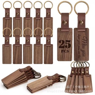 Cross-Border Popular Wooden Keychain Black Walnut Keychain Vertical Beech Creative Keychain Engraving Wholesale