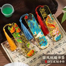 �����z�m�ŕ����Ą��ֹ�����diy���ϰ���̩�{���ώ�ͬ�W�F�����