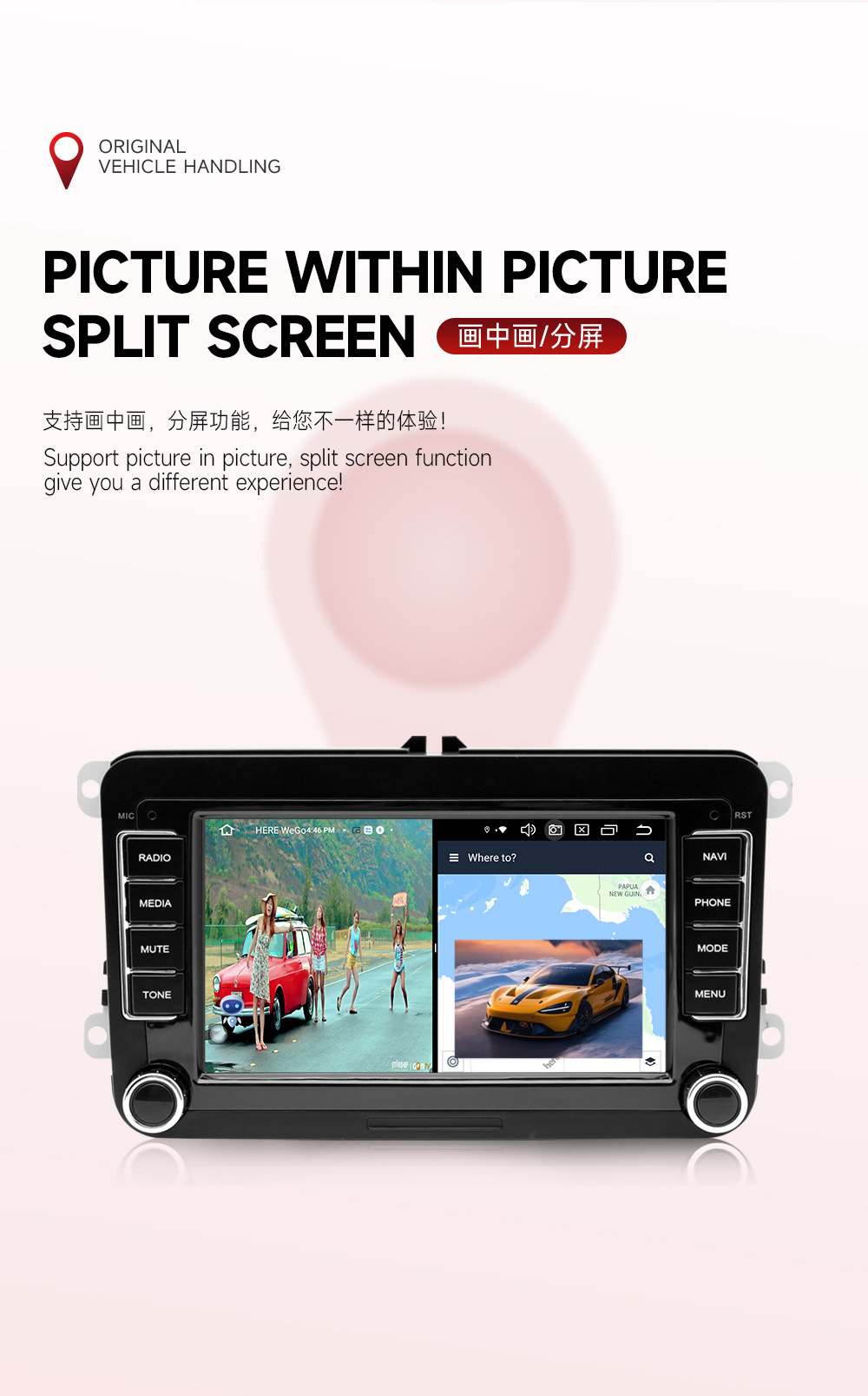 For Volkswagen Universal Navigation Volkswagen Dvd Navigation Integrated Machine Volkswagen Car Audio and Video Navigator