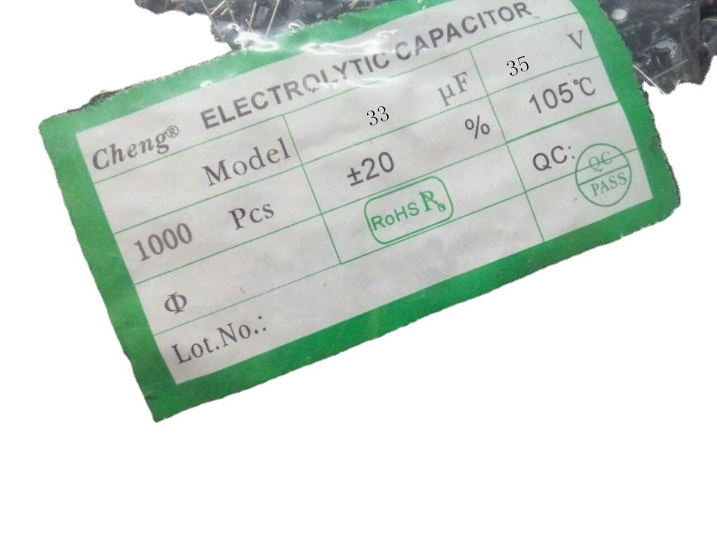 全新优质正品国产 铝电解电容 35V33UF 33UF35V 体积：5*11