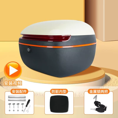 Modern Crown Energy Emma Luna, Electric car tail box - key-model-black-bottom-apple-style-trunk-milk-white-no-specifications