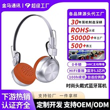 �羳����M11�^��ʽ�{�����CODM�����L�m��ANC������C늸����C