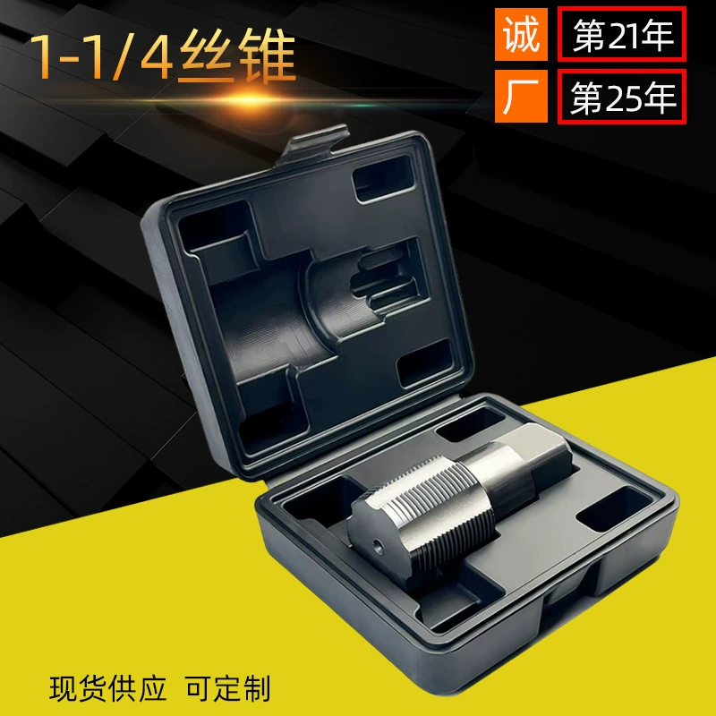 Набор метчиков для трубной резьбы 1-1/4NPT, ремонтный кран для водопроводных труб, инструмент для ремонта резьбы на трубе