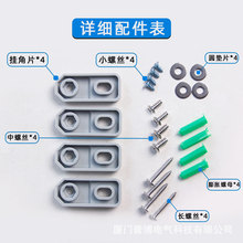 ��ˮ�����ڒ�������I�䠝�ڹ̶����b�������ϒ��Ƭ�����_Ƭ