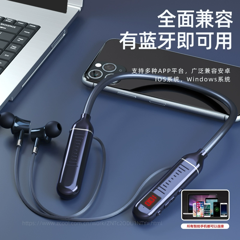 Экстра-длинные элитные стильные наушники для мужчин и женщин, Bluetooth