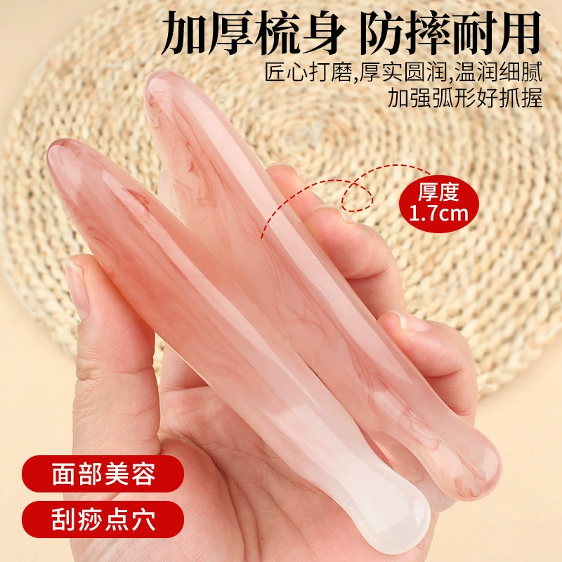 Массажная расческа для головы меридиан расческа для соскоба