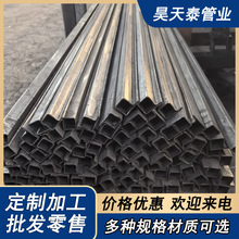异形钢管 P型铁管 镀锌带P形管 异型管 供应销售 价优