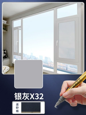 Avtomobil boya qələmləri: aluminum alloy doors and windows - silver-gray-x32-free-sandpaper-when-placing-an-order-refund-if-not-satisfied