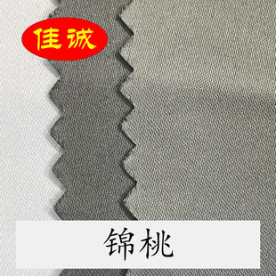 �����\��б�y�ﲼ�����Ů����]���ϴ����F؛�����S�����l