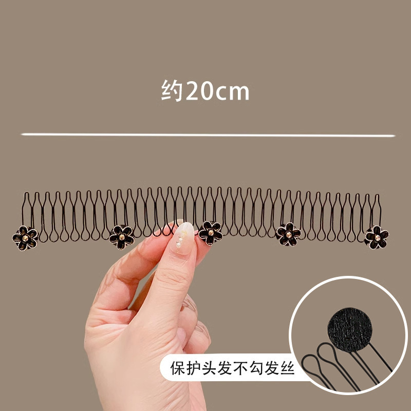 다섯잎꽃 블랙 [개별포장 약 20cm]