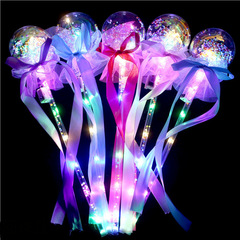 BoBo Ball Starlight Magic Stick, Glitter Fairy Wand, Wholesale Children's Toys for Street Stands, Squares, Night Markets