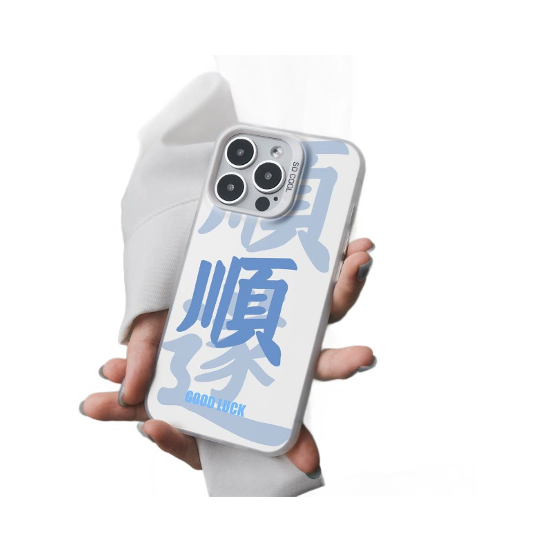 Shunshunxin подходит для Apple 15promax белого цвета серебристый чехол 14 15 против падения 12pro новый 11 XS твердый