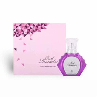 �羳���� AHMED Oudh Lavender75ML�Ж|�������ϰ݇��F��ˮ޹�²�