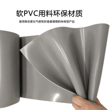 耐酸碱软板pvc软胶垫防腐内衬塑料软胶皮耐腐蚀阻燃绝缘PVC平面垫