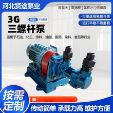 3G�����ݗU�� �����ݗU�� ������ݔ�ͱ� ���ͱ� 3G�����ݗU��