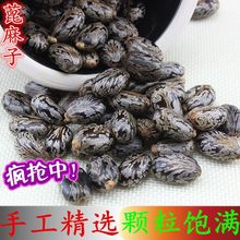 �r�aƷ�����ӱ�����500/50g �t���� ���ӼtƤ��������ʱ���N��