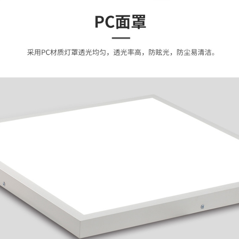 Superficie montada panel de luz LED luz del panel integrado cocina lámparas 600600 luz de techo de aluminio hebilla cuadrada