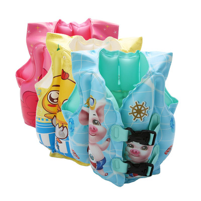 充气背心男女儿童充气救生衣 初学游泳 漂流冲浪戏水游泳装备|ms