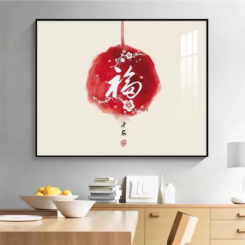 电表箱装饰画现代简约餐厅配电箱挂画遮挡开关盒电闸箱壁画|undefined