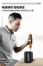 늄��ݽz�����ʽ����С�Ͷ๦�����әC�����ֳ�����Ԅӹ������b