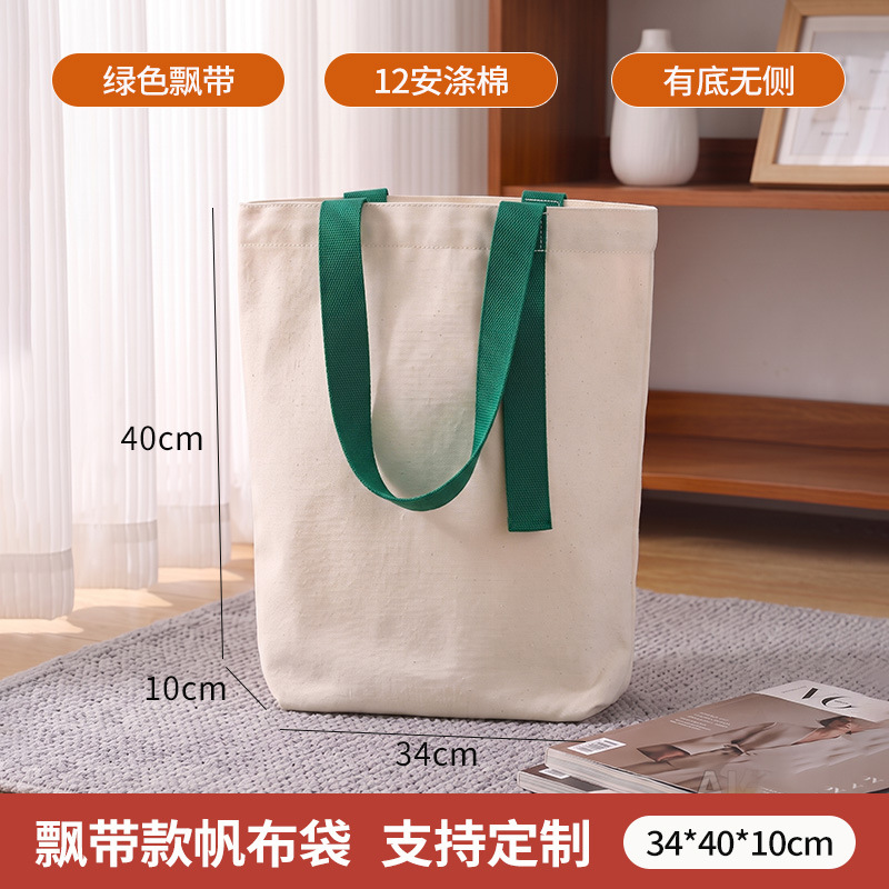 Bolsas de lona personalizadas con logotipo, bolsas promocionales portátiles, bolsas de lona impresas de gran capacidad, hechas a medida.