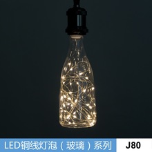 LED~J80 E27  3.4M34ϲc}Qb
