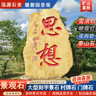 �SϞʯ����ʯ�����T��ʯѩ��ʯ�Sʯ����ʯ�^���^ʯ�L��ʯ��ϼ�t