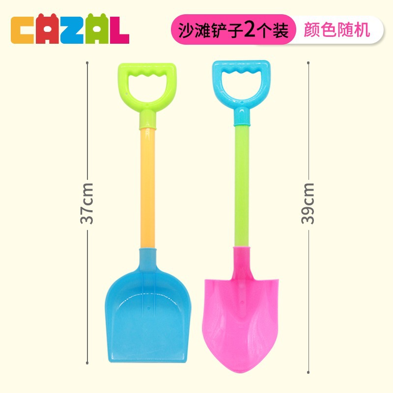 한 쌍의 삽 (무작위 색상)