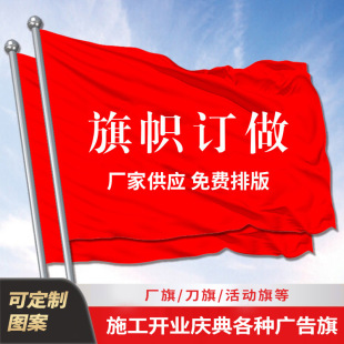 �����h�����l�\�ӕ������F�w����������h���t���h�쵶��