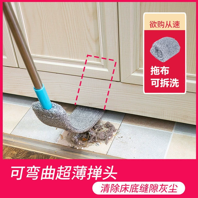 [Прямо от производителя] Бытовая безводная щетка для удаления пыли для чистки зазоров и труднодоступных мест, инструмент для чистки зазоров без пыли.