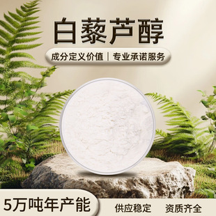 ��޼�J�� ��ɫ��ĩ �����ˮ ������� ����⃦ܹ�� �F؛���l