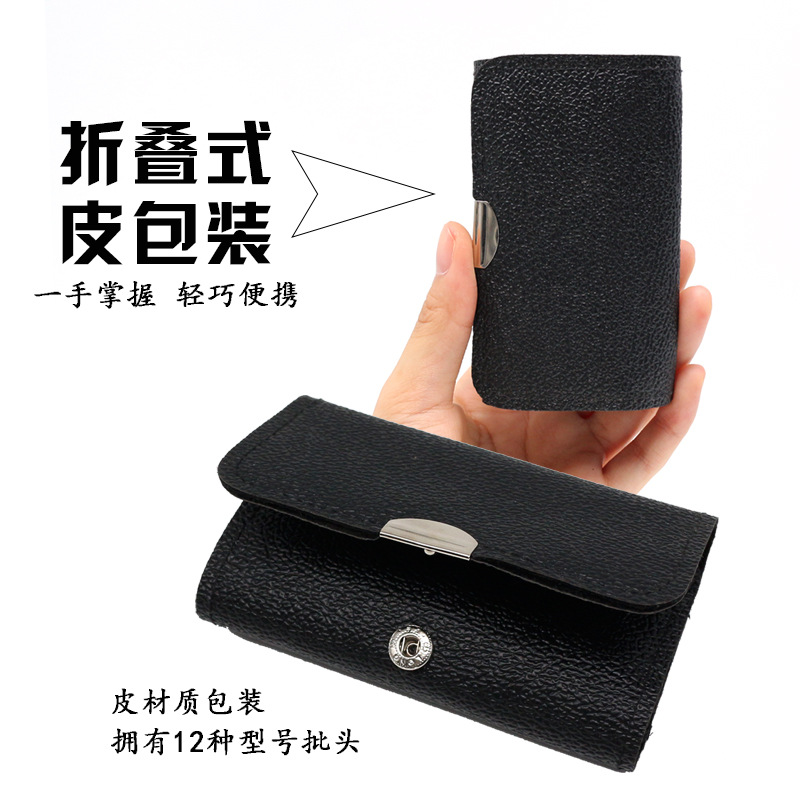Amazon Venta caliente 25-en-1 destornillador manual traje de cuero bolsa portátil destornillador combinación mini herramienta