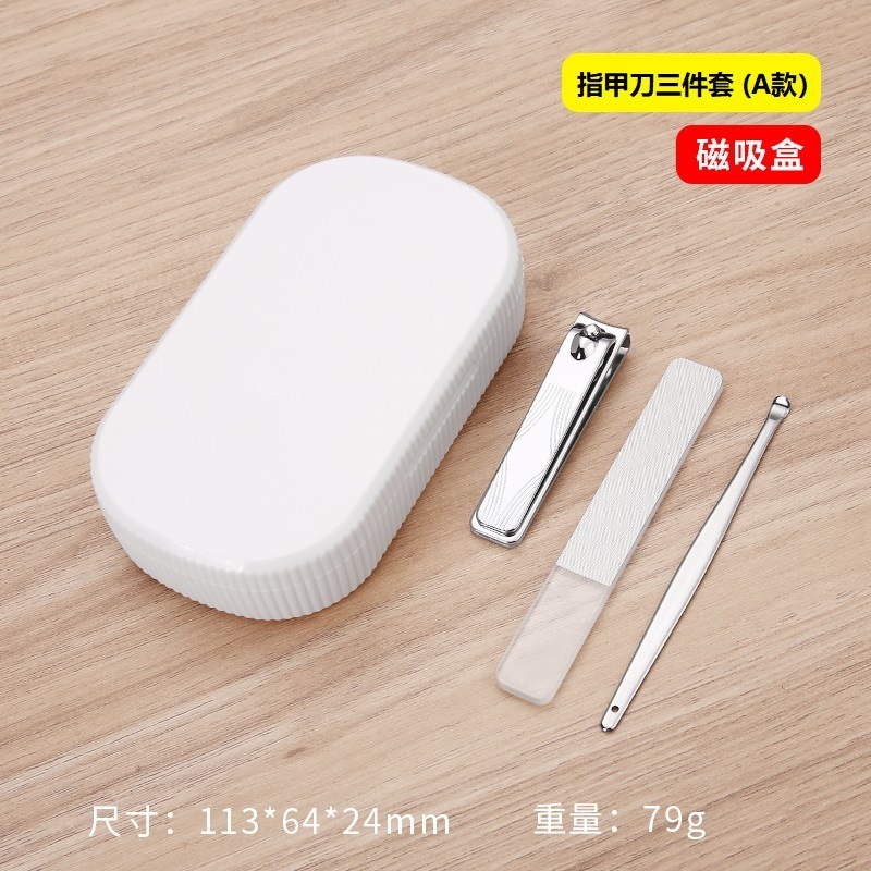 爪切りセットカスタムロゴマニキュアツールギフト爪切りステンレス鋼爪切りセットコンプリートセット|undefined