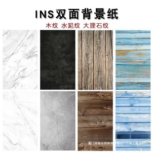 ����ʯˮ��ľ�y�p�汳���� ins�L���յ����Ԍ��[��ֱ���zӰ������