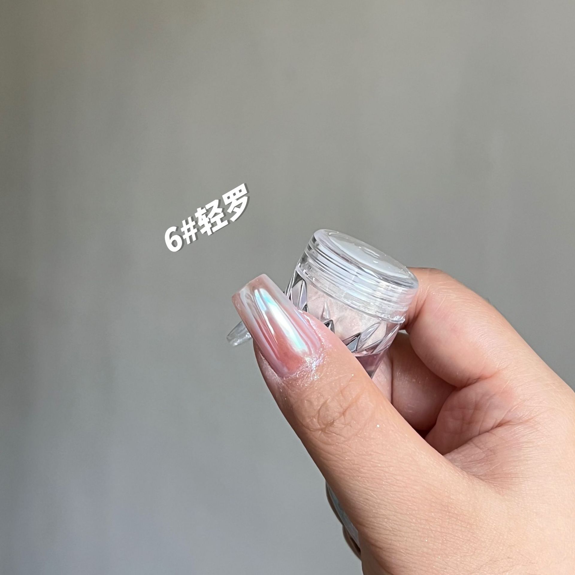 Sky landscape Aurora powder shop full set of nail beauty fairy titanium gold powder bright moonlight powder Internet celebrity nail jewelry