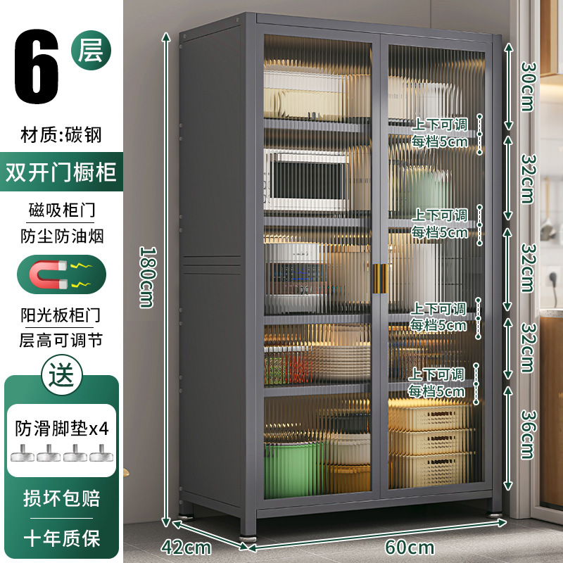 Estantes de cocina, gabinetes de almacenamiento multicapa de piso a techo, gabinetes de almacenamiento, gabinetes multifuncionales para el hogar, gabinetes laterales