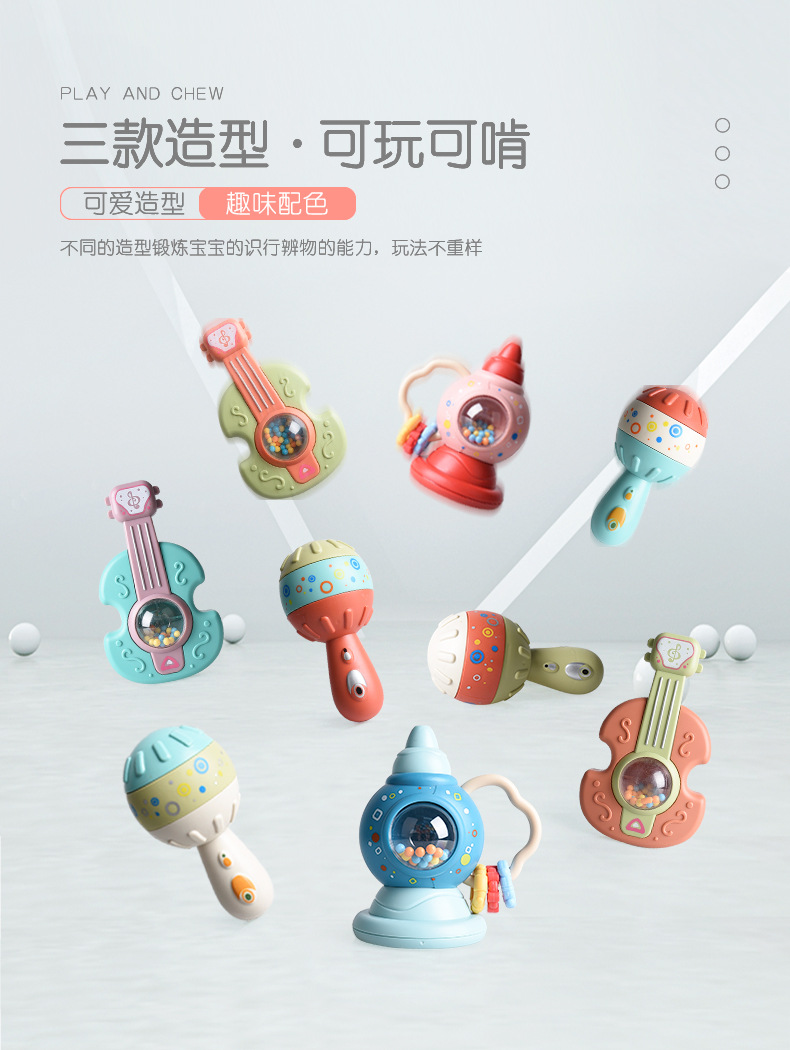 详情页_11.jpg