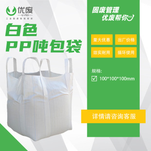�����S�Ұ�ɫ������̫�մ����b������ܛ�бP1��������ˮ���l����
