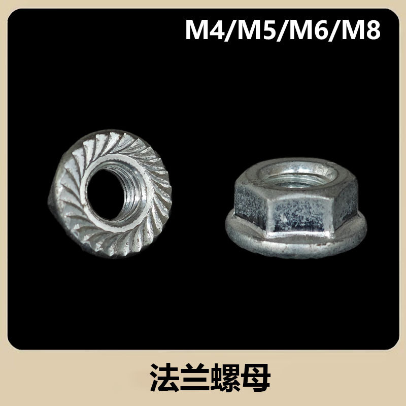 M6/M8带螺杆螺丝吸盘8.5CM大吸力PVC透明塑料吸盘带螺丝螺帽批发|undefined