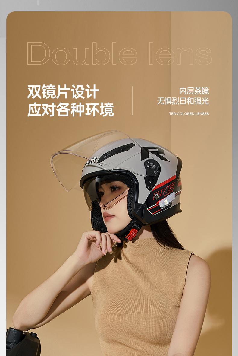 Rng New 3C Certified Motorcycle Helmet with Dual Visors for Riding, Half Helmet for Electric Scooters, Safe for Men and Women