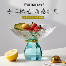 ���_���P�߼����p��K9ˮ���͏d�����c�ıP���ֵ���⾫��ˮ����