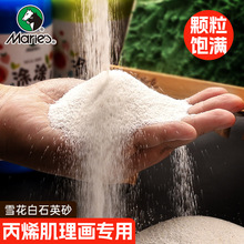 ins�LʯӢɰ������ϩ������ɫ��ɳ80Ŀ���w�м������ֹ����g5���b