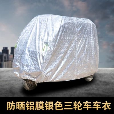 Car clothing | and Sunproof, Suitable for All - xs-aluminum-film-bright-silver-2212-17m